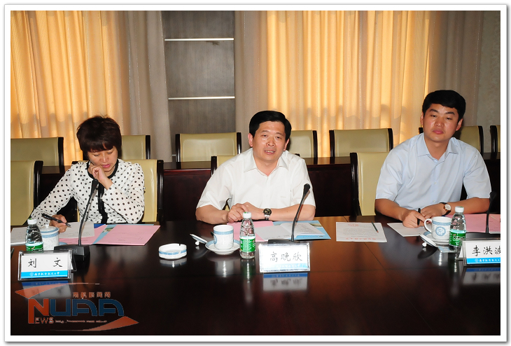 88858cc永利官网(中国)有限公司