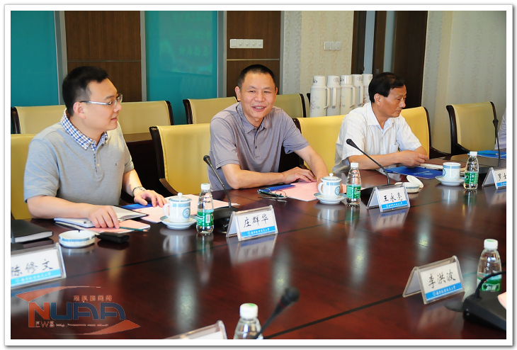 88858cc永利官网(中国)有限公司