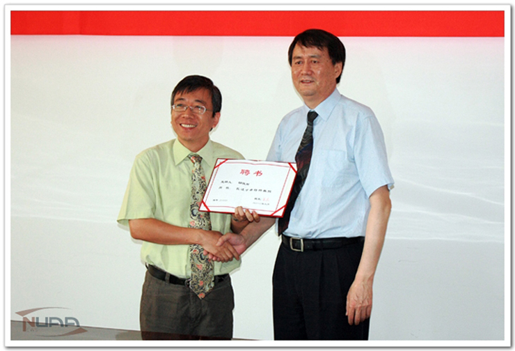 88858cc永利官网(中国)有限公司