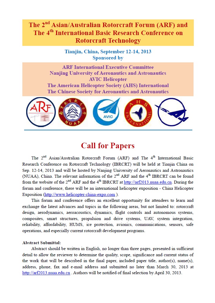 88858cc永利官网(中国)有限公司