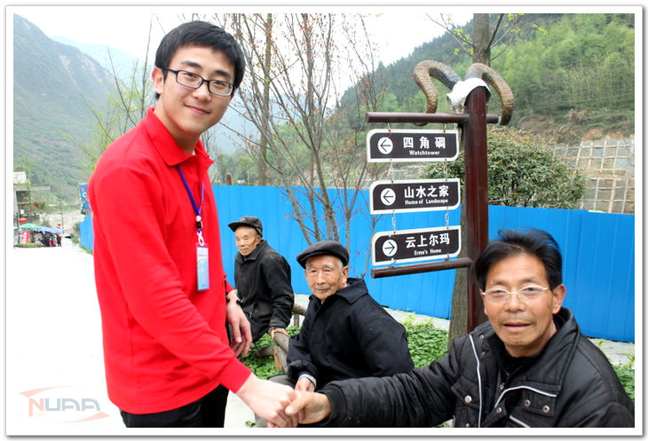 88858cc永利官网(中国)有限公司