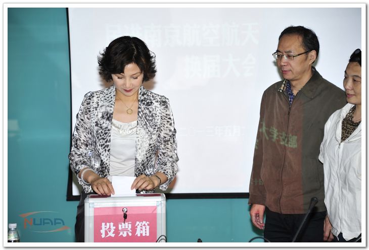 88858cc永利官网(中国)有限公司