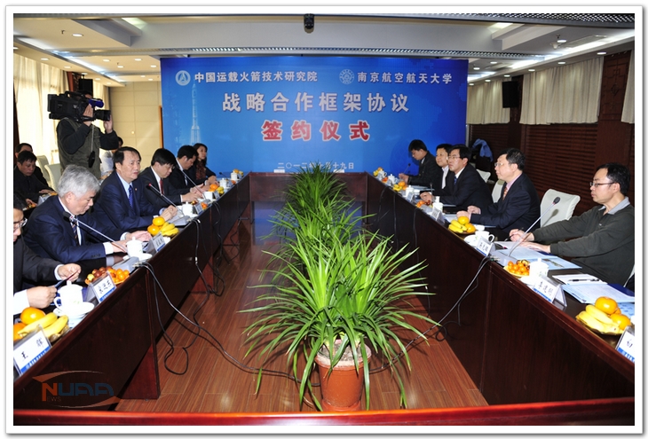 88858cc永利官网(中国)有限公司