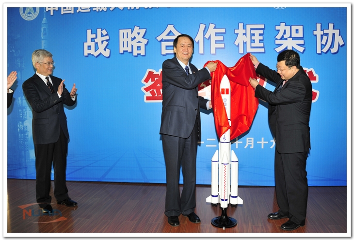 88858cc永利官网(中国)有限公司