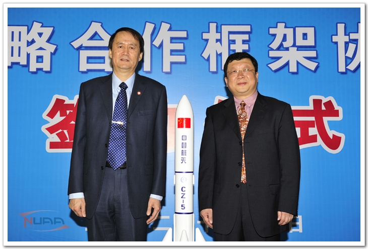 88858cc永利官网(中国)有限公司