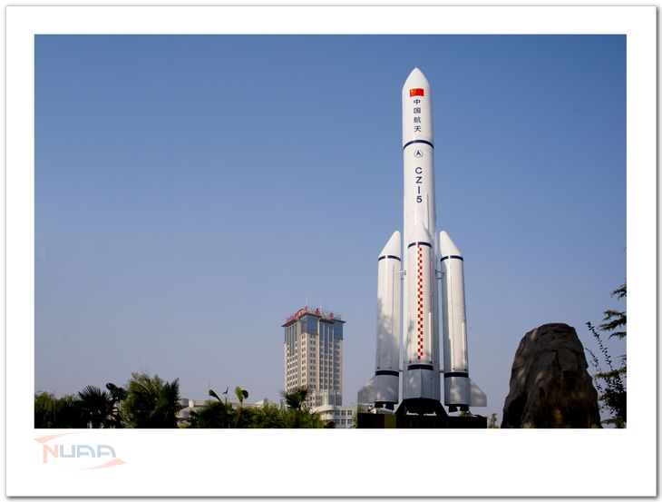 88858cc永利官网(中国)有限公司