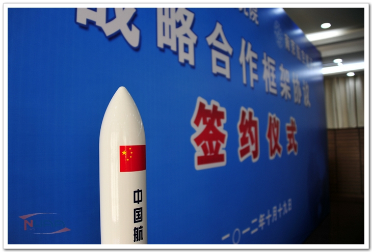 88858cc永利官网(中国)有限公司