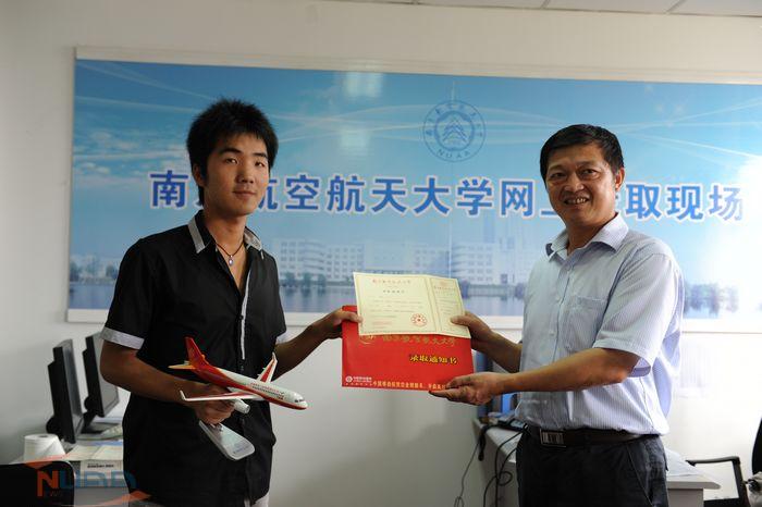 88858cc永利官网(中国)有限公司