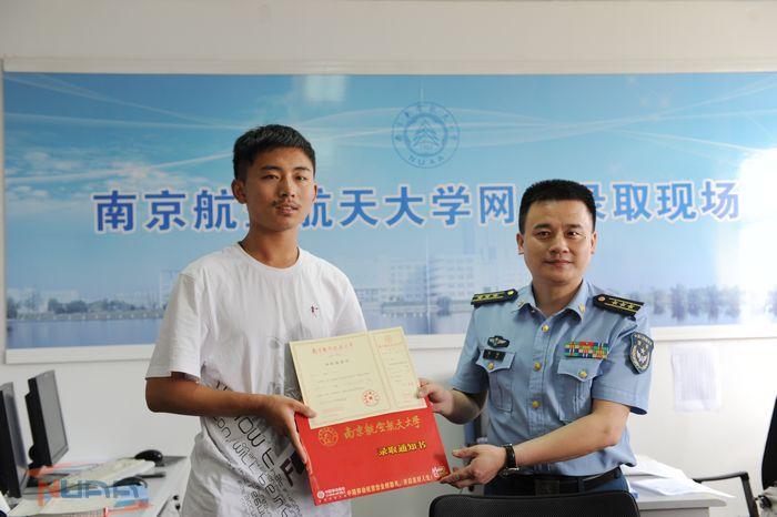 88858cc永利官网(中国)有限公司