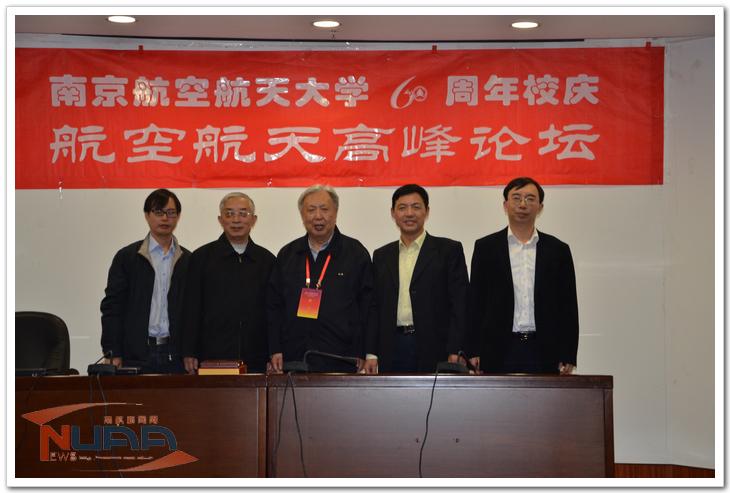 88858cc永利官网(中国)有限公司