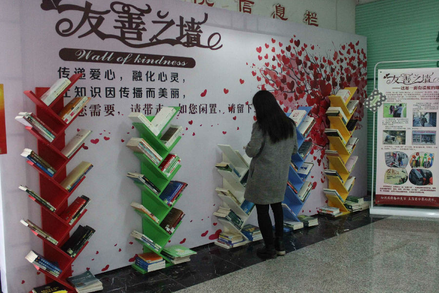 88858cc永利官网(中国)有限公司