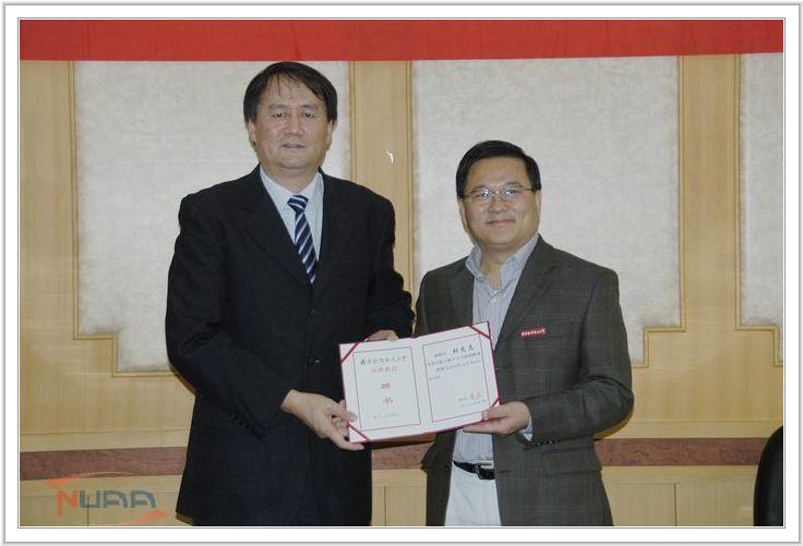 88858cc永利官网(中国)有限公司