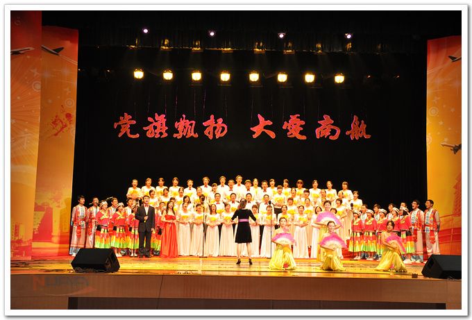 88858cc永利官网(中国)有限公司