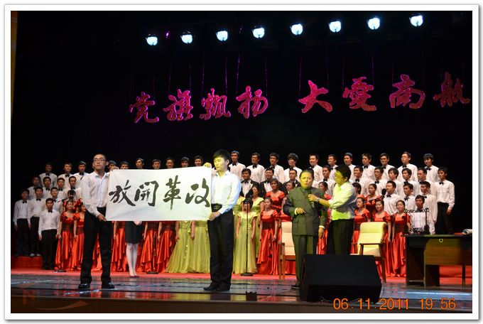 88858cc永利官网(中国)有限公司