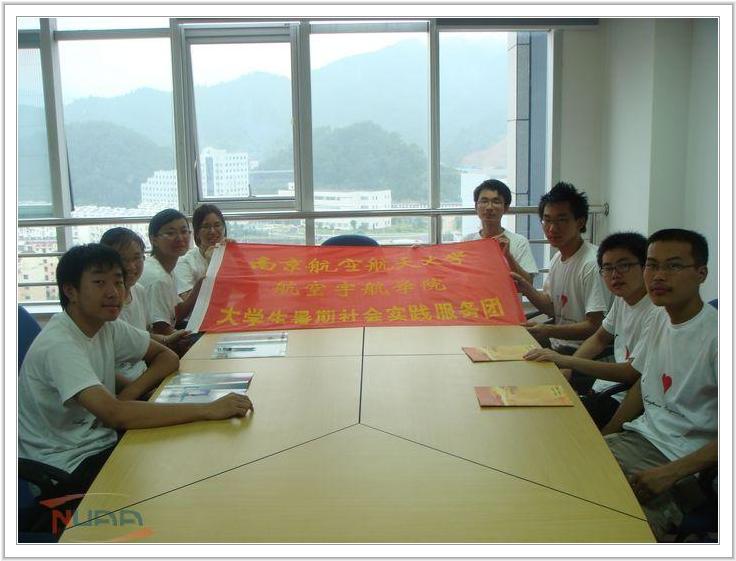 88858cc永利官网(中国)有限公司