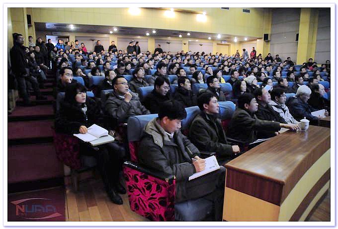 88858cc永利官网(中国)有限公司