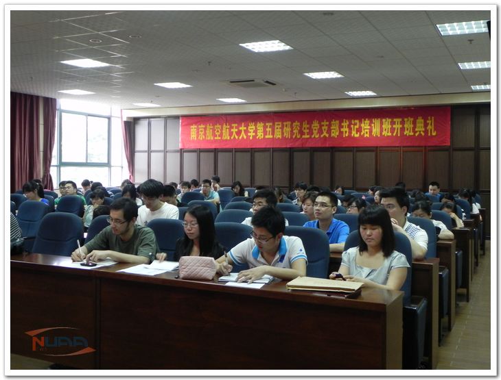 88858cc永利官网(中国)有限公司