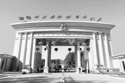 88858cc永利官网(中国)有限公司