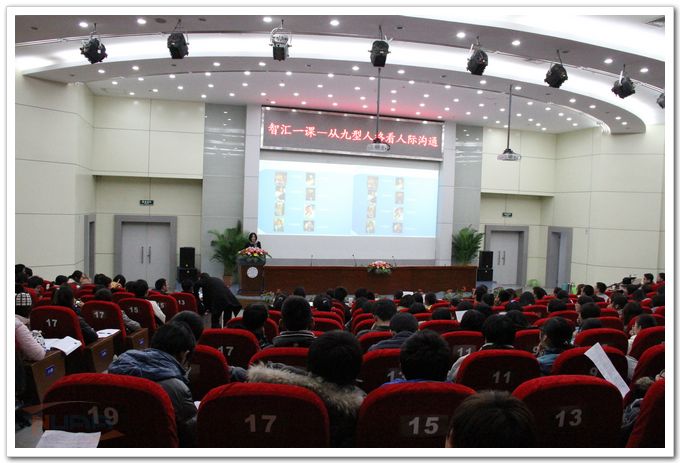 88858cc永利官网(中国)有限公司