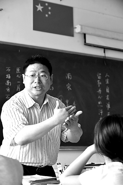 88858cc永利官网(中国)有限公司