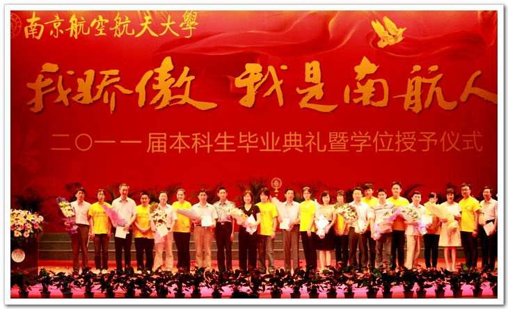 88858cc永利官网(中国)有限公司