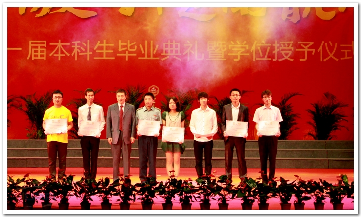 88858cc永利官网(中国)有限公司