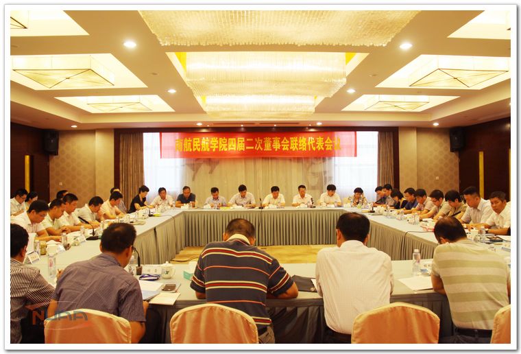 88858cc永利官网(中国)有限公司