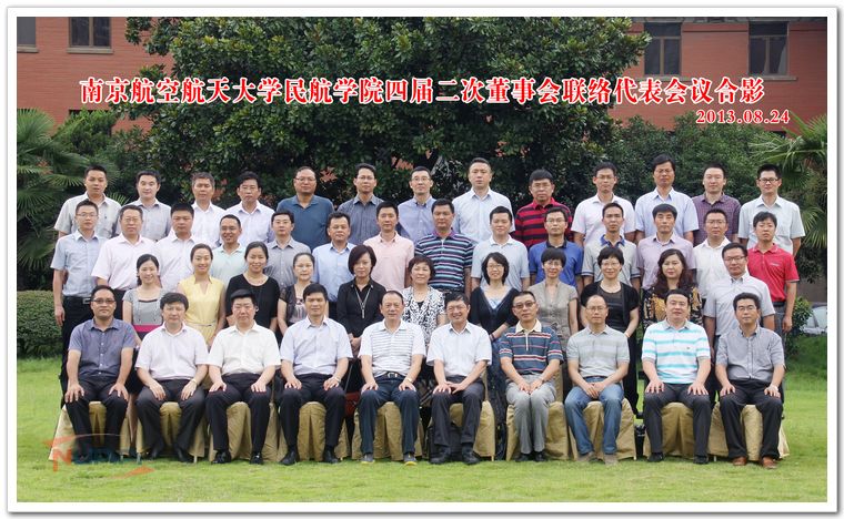 88858cc永利官网(中国)有限公司