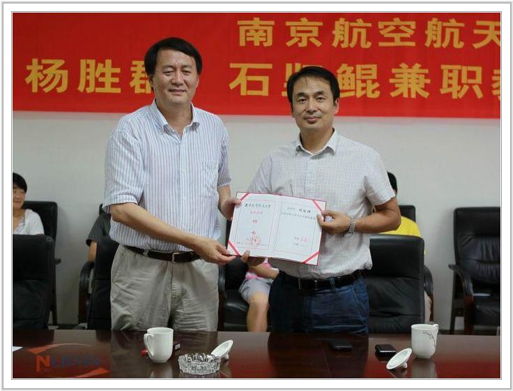 88858cc永利官网(中国)有限公司