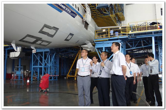 88858cc永利官网(中国)有限公司