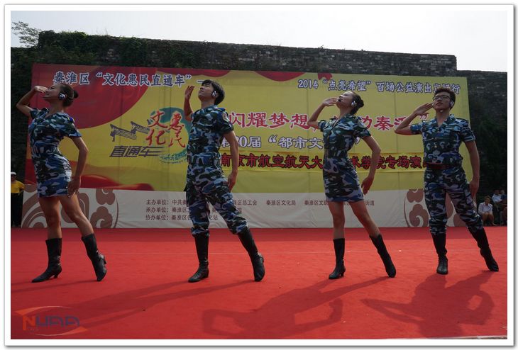 88858cc永利官网(中国)有限公司