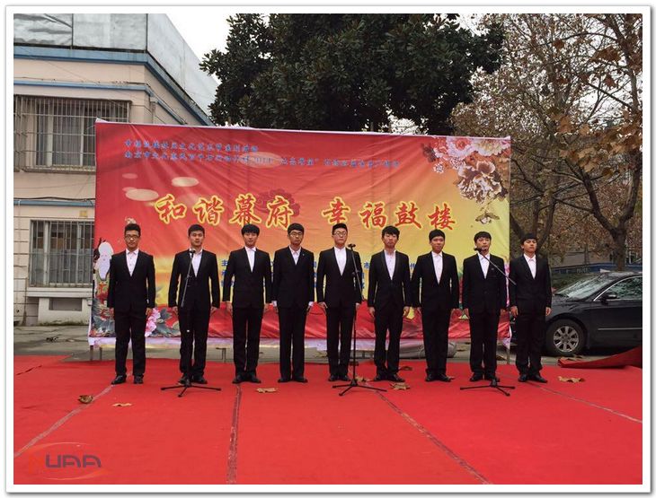 88858cc永利官网(中国)有限公司