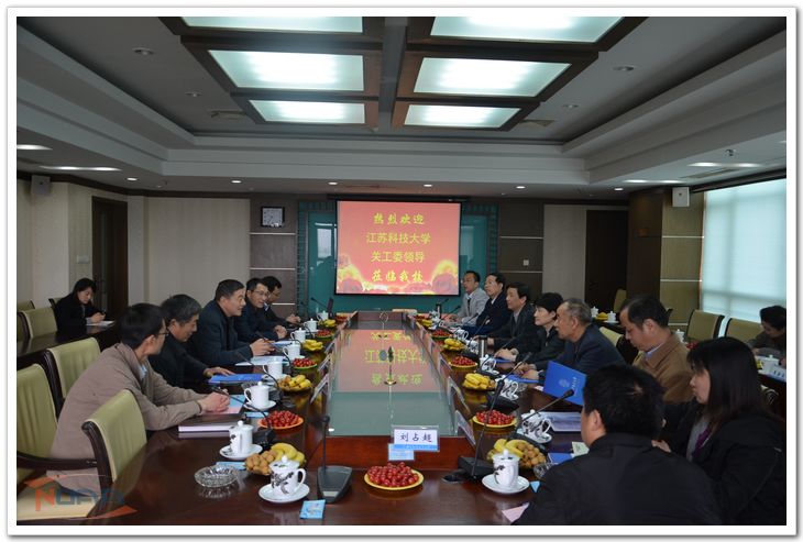 88858cc永利官网(中国)有限公司