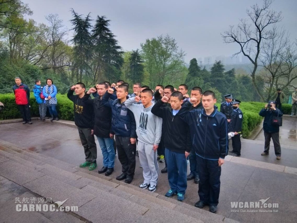 88858cc永利官网(中国)有限公司