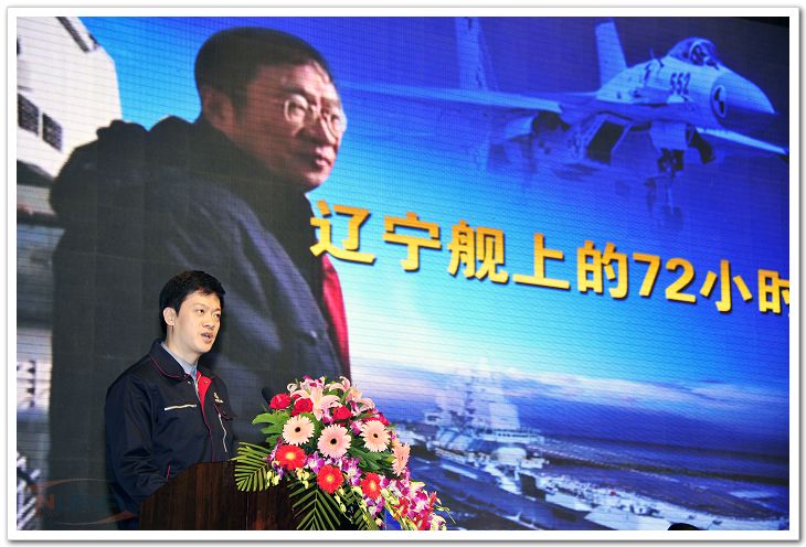 88858cc永利官网(中国)有限公司