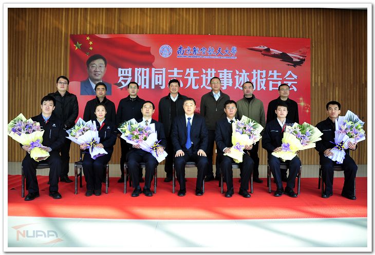 88858cc永利官网(中国)有限公司