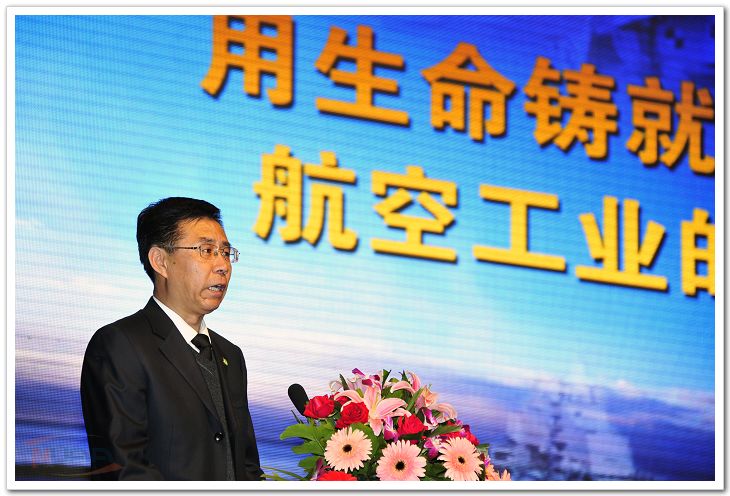 88858cc永利官网(中国)有限公司