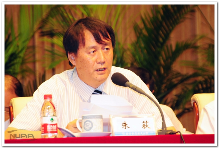 88858cc永利官网(中国)有限公司