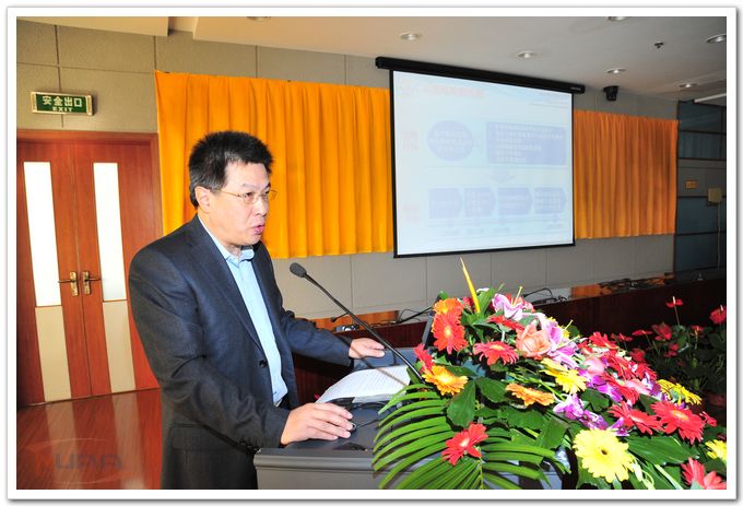 88858cc永利官网(中国)有限公司