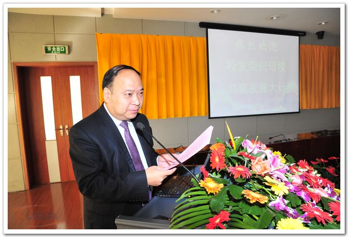 88858cc永利官网(中国)有限公司