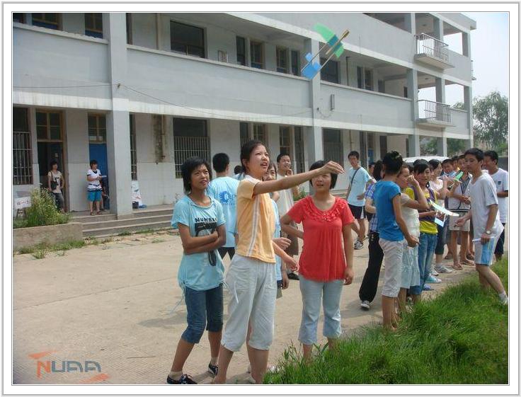 88858cc永利官网(中国)有限公司