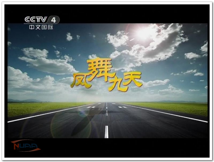 88858cc永利官网(中国)有限公司