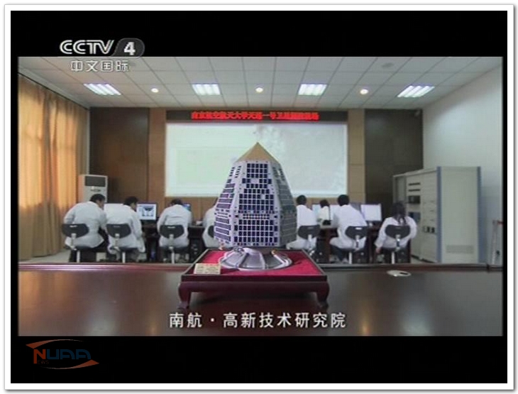 88858cc永利官网(中国)有限公司