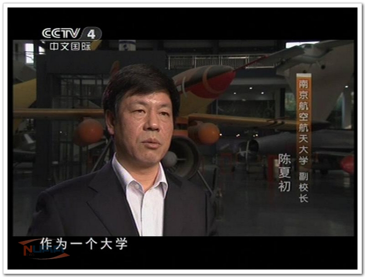 88858cc永利官网(中国)有限公司