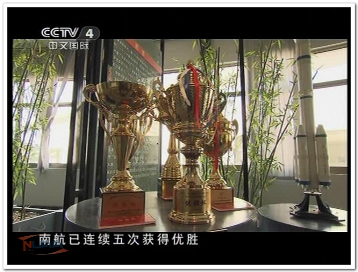 88858cc永利官网(中国)有限公司