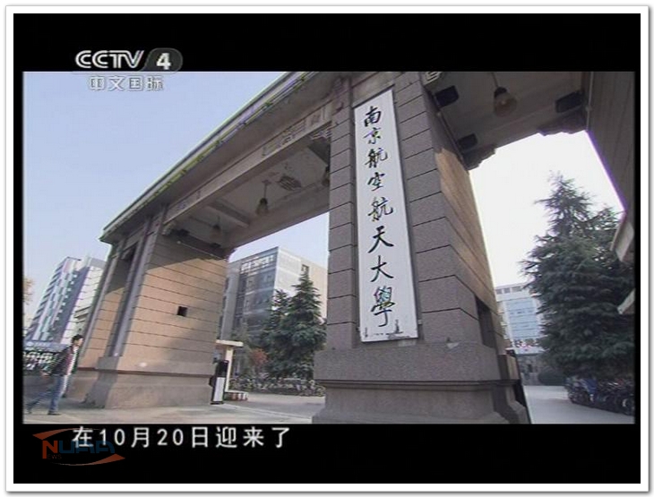 88858cc永利官网(中国)有限公司