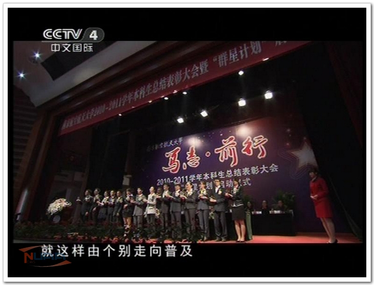 88858cc永利官网(中国)有限公司