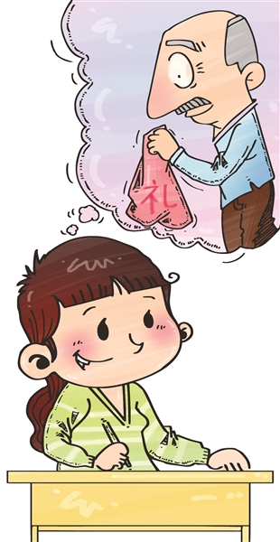 88858cc永利官网(中国)有限公司