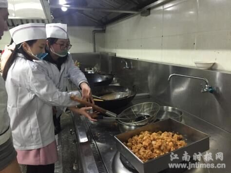 88858cc永利官网(中国)有限公司