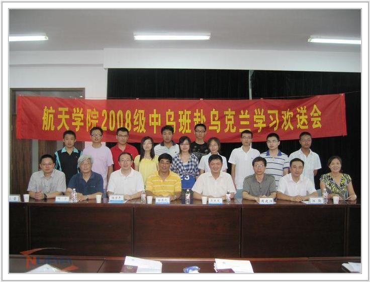 88858cc永利官网(中国)有限公司